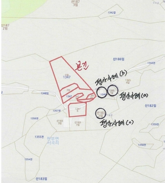 2025타경20378 강원특별자치도 원주시 판부면 서곡리 1347-1 임야 경매 이미지