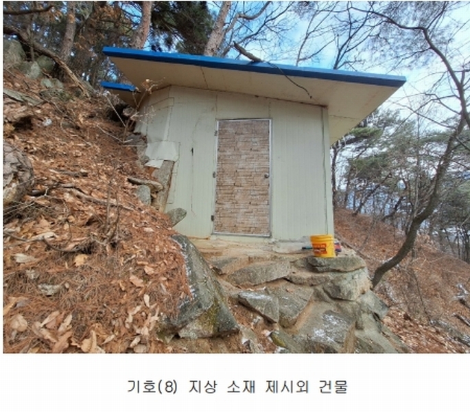 2025타경20378 강원특별자치도 원주시 판부면 서곡리 1347-1 임야 경매 이미지