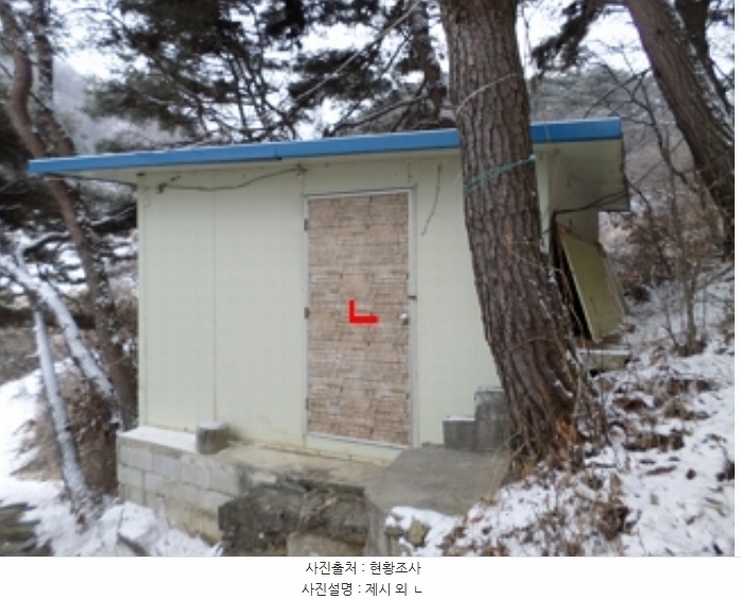 2025타경20378 강원특별자치도 원주시 판부면 서곡리 1347-1 임야 경매 이미지
