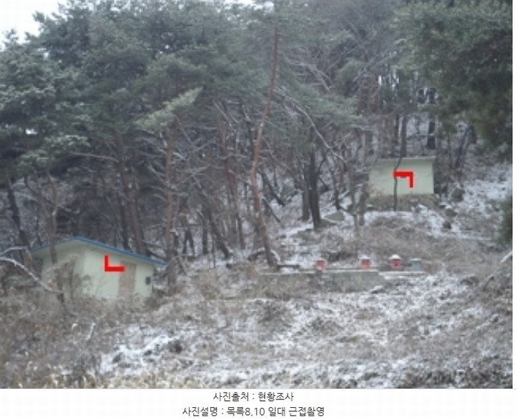 2025타경20378 강원특별자치도 원주시 판부면 서곡리 1347-1 임야 경매 이미지