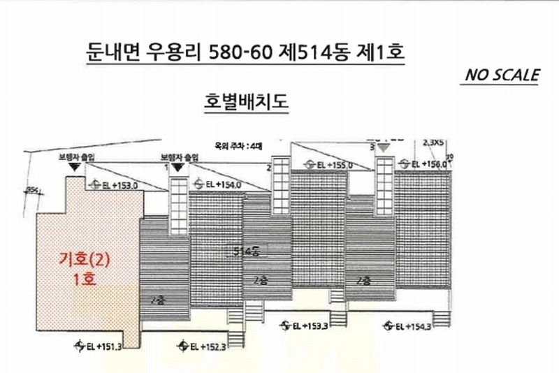 2025타경20570 강원특별자치도 횡성군 둔내면 우용리 580-60 숙박(콘도등) 경매 이미지