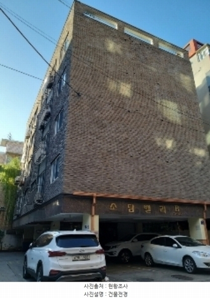 2024타경145114 서울특별시 강서구 강서로8길 210, 소담밸리 3층 303호 다세대(빌라)[공급10평형] 경매 이미지