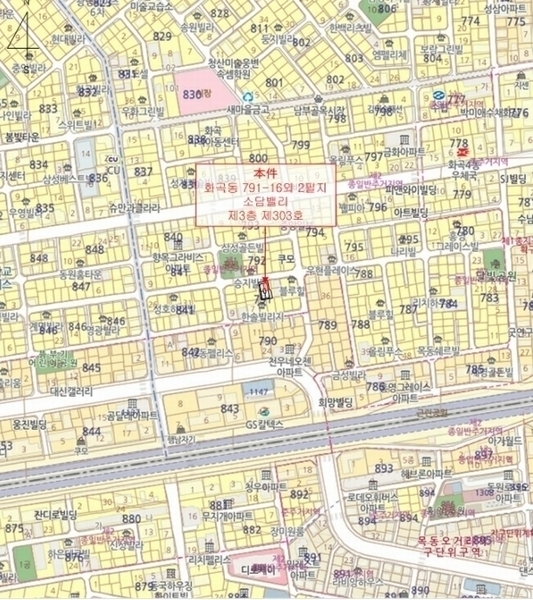 2024타경145114 서울특별시 강서구 강서로8길 210, 소담밸리 3층 303호 다세대(빌라)[공급10평형] 경매 이미지