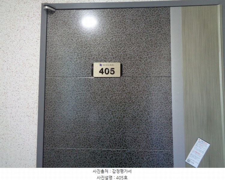 2024타경257 부산광역시 수영구 연수로249번길 21, 망미디아이리더스 4층 405호 다세대(빌라)[공급8평형] 경매 이미지