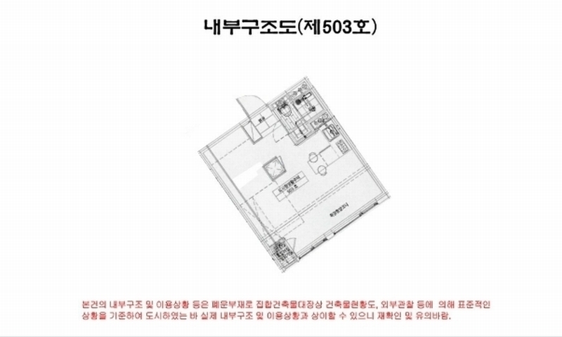 2024타경145510 서울특별시 구로구 가마산로 285, 비즈트위트레드 5층 503호 아파트[공급9평형] 경매 이미지
