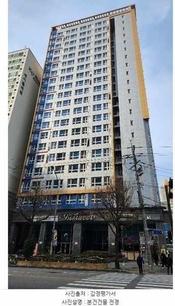 2024타경145510 서울특별시 구로구 가마산로 285, 비즈트위트레드 5층 503호 아파트[공급9평형] 경매 이미지