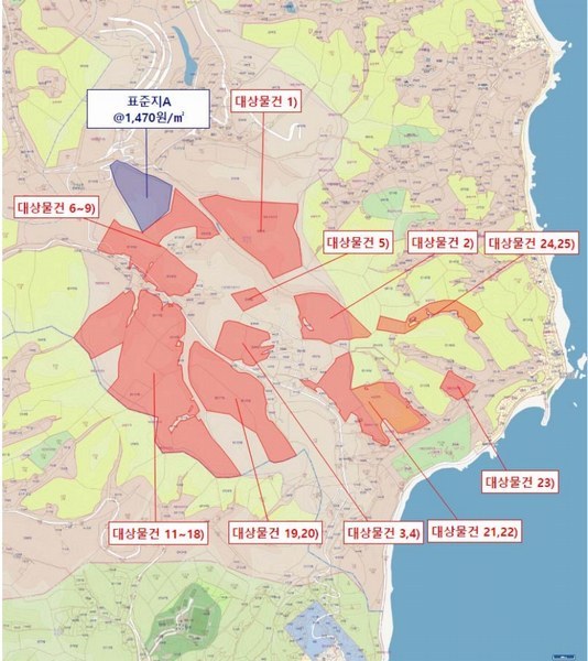 2024타경12079 경상북도 울진군 평해읍 거일리 산98 임야 경매 이미지