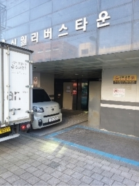 2024타경145671 서울특별시 양천구 가로공원로 100, 신월동리버스타운 101동 3층 301호 오피스텔 경매 이미지