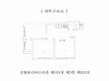 2024타경145671 서울특별시 양천구 가로공원로 100, 신월동리버스타운 101동 3층 301호 오피스텔 경매 이미지