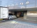 2024타경145671 서울특별시 양천구 가로공원로 100, 신월동리버스타운 101동 3층 301호 오피스텔 경매 이미지