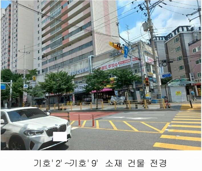 2024타경2269 서울특별시 광진구 용마산로 174, 에스케이아파트 상가동 지하층 101호외7개호 근린상가 경매 이미지
