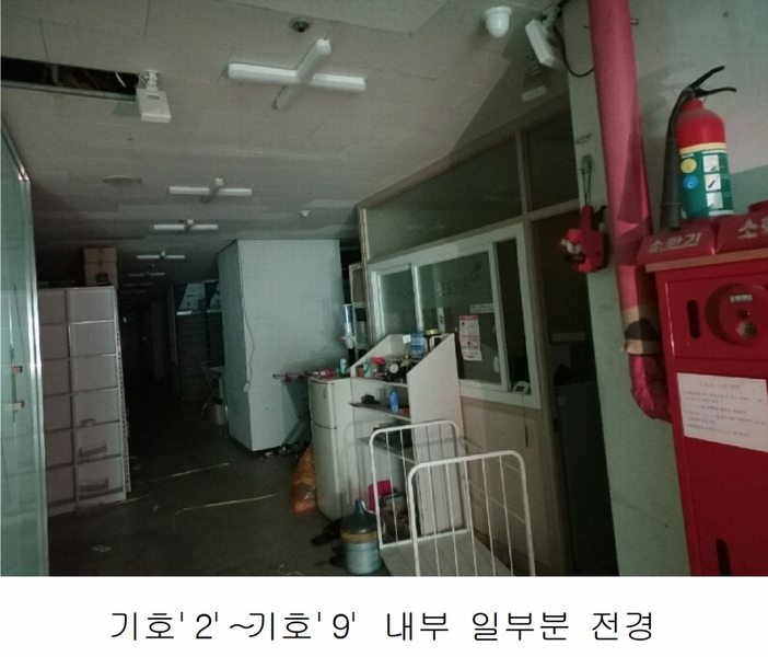 2024타경2269 서울특별시 광진구 용마산로 174, 에스케이아파트 상가동 지하층 101호외7개호 근린상가 경매 이미지