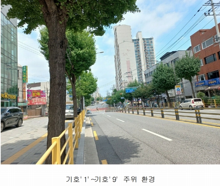 2024타경2269 서울특별시 광진구 용마산로 174, 에스케이아파트 상가동 지하층 101호외7개호 근린상가 경매 이미지