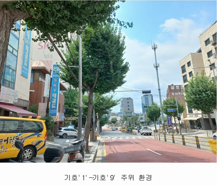 2024타경2269 서울특별시 광진구 용마산로 174, 에스케이아파트 상가동 지하층 101호외7개호 근린상가 경매 이미지