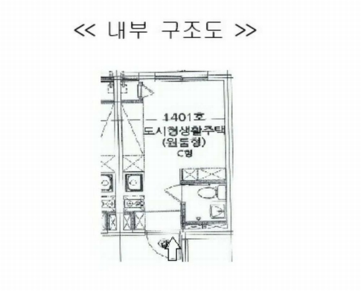 2024타경55638 서울특별시 광진구 광나루로20길 36-3, 엘리시아1차 14층 1401호 다세대(빌라) 경매 이미지