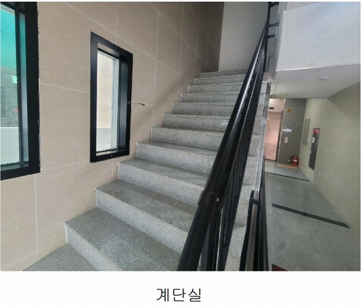 2024타경55638 서울특별시 광진구 광나루로20길 36-3, 엘리시아1차 14층 1401호 다세대(빌라) 경매 이미지
