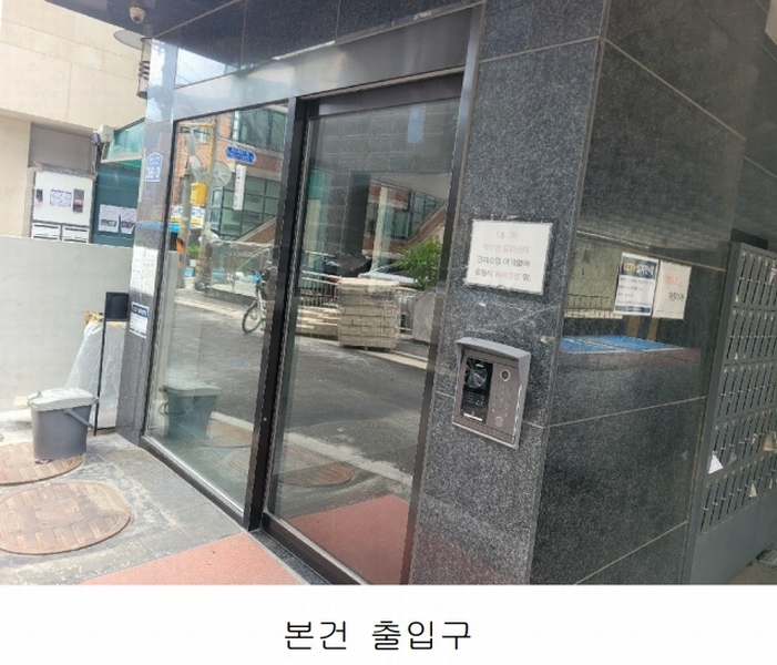 2024타경55638 서울특별시 광진구 광나루로20길 36-3, 엘리시아1차 14층 1401호 다세대(빌라) 경매 이미지