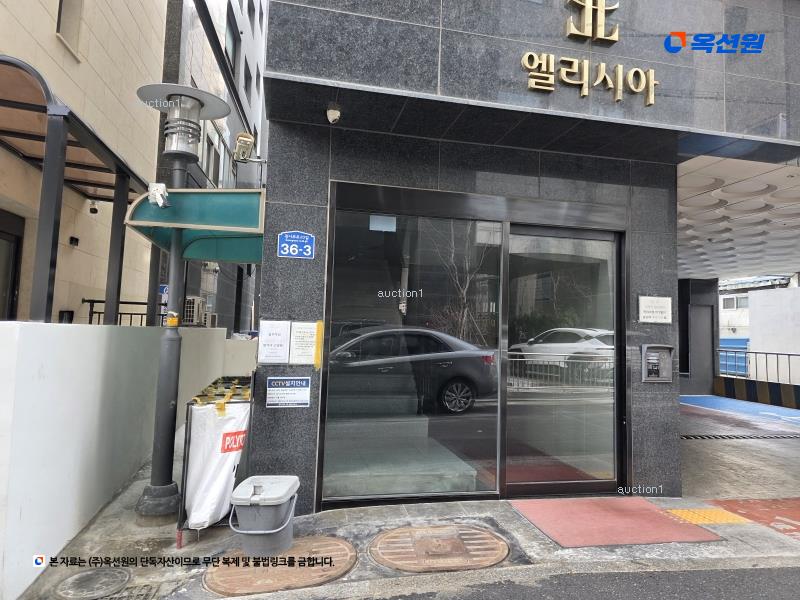 2024타경55638 서울특별시 광진구 광나루로20길 36-3, 엘리시아1차 14층 1401호 다세대(빌라) 경매 이미지