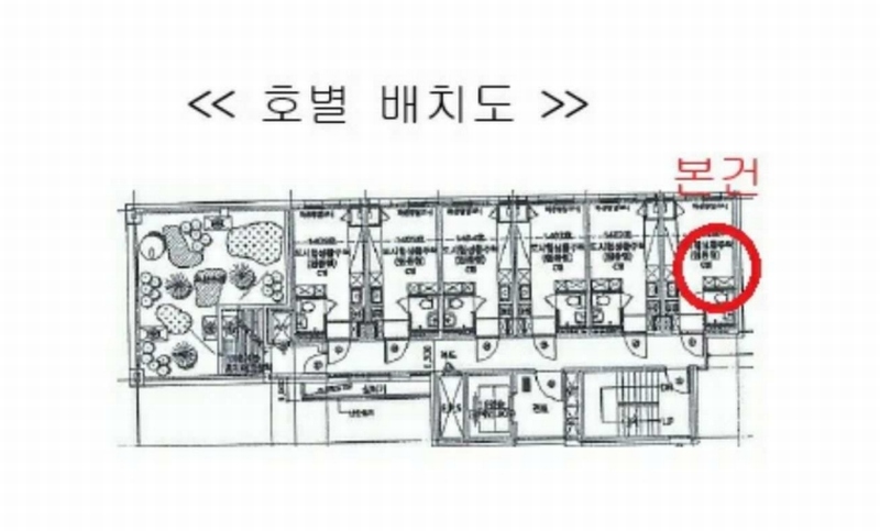 2024타경55638 서울특별시 광진구 광나루로20길 36-3, 엘리시아1차 14층 1401호 다세대(빌라) 경매 이미지