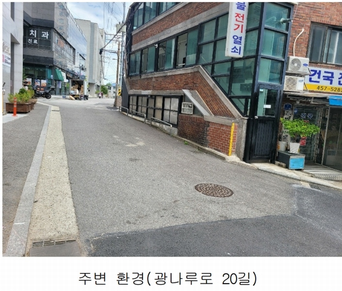 2024타경55638 서울특별시 광진구 광나루로20길 36-3, 엘리시아1차 14층 1401호 다세대(빌라) 경매 이미지