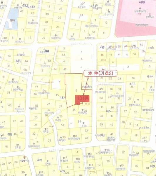 2024타경62292 서울특별시 강동구 구천면로47가길 14-13, 한솔빌리지 101동 2층 201호 근린상가 경매 이미지