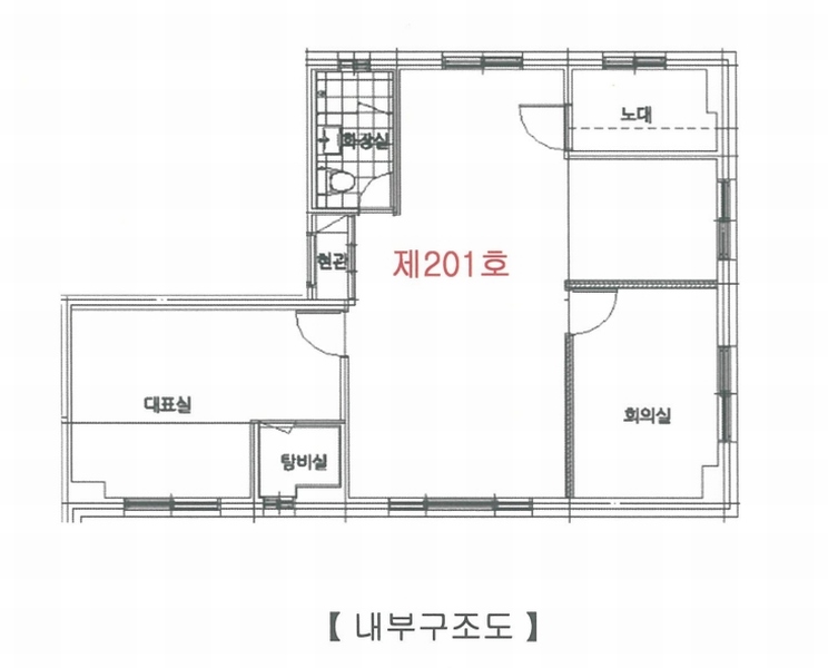 2024타경62292 서울특별시 강동구 구천면로47가길 14-13, 한솔빌리지 101동 2층 201호 근린상가 경매 이미지