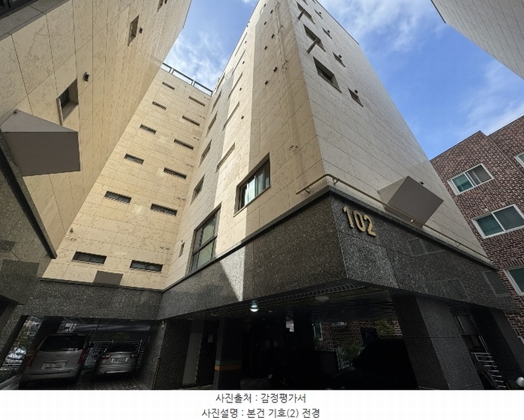 2024타경62292 서울특별시 강동구 구천면로47가길 14-13, 한솔빌리지 102동 2층 201호 근린상가 경매 이미지