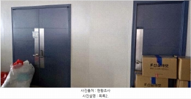 2025타경6222 경기도 파주시 가람로116번길 107, 운정한강듀클래스 5층 515호 아파트형공장 경매 이미지