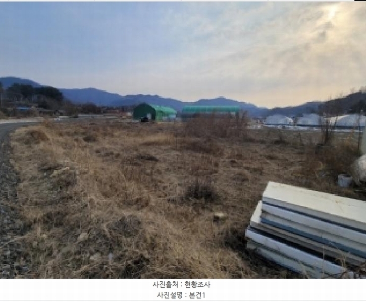 2026타경50054 충청북도 괴산군 청안면 문방리 775 농지 경매 이미지