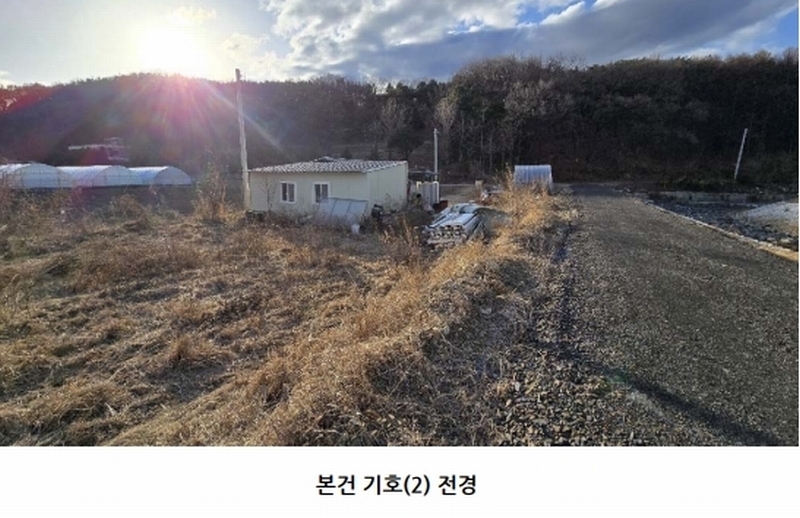 2026타경50054 충청북도 괴산군 청안면 문방리 775 농지 경매 이미지