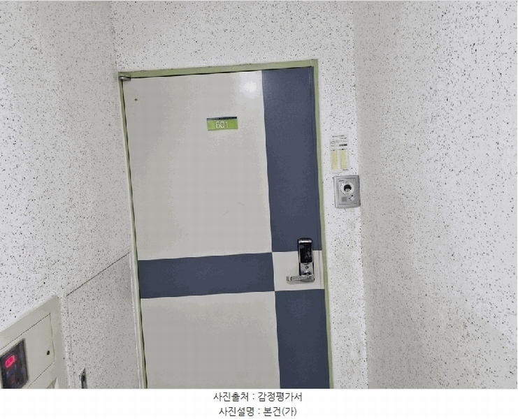 2025타경4815 전라남도 나주시 나주로 83-19, 도나우타운이안애아파트 6층 601호 아파트[공급24평형] 경매 이미지