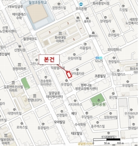 2024타경146919 서울특별시 강서구 월정로28가길 17, 로빈하우스 3층 301호 다세대(빌라)[공급11평형] 경매 이미지