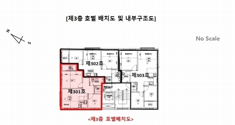 2024타경146919 서울특별시 강서구 월정로28가길 17, 로빈하우스 3층 301호 다세대(빌라)[공급11평형] 경매 이미지
