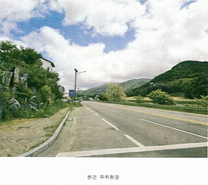 2024타경793 강원특별자치도 평창군 대관령면 횡계리 344-98 농지 경매 이미지