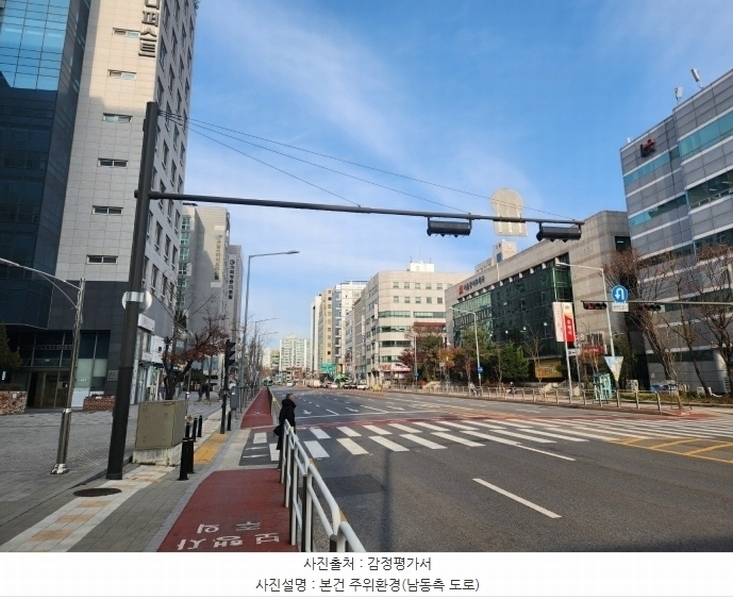 2024타경147080 서울특별시 강서구 강서로 443, 마곡대명투웨니퍼스트 2층 210호 오피스텔[계약13평형] 경매 이미지