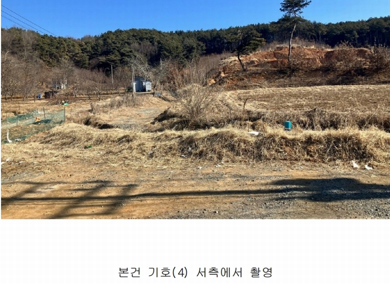 2025타경21 충청남도 공주시 의당면 수촌리 산13-23 임야 경매 이미지