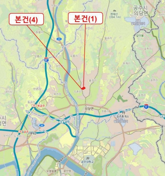 2025타경21 충청남도 공주시 의당면 수촌리 산13-23 임야 경매 이미지