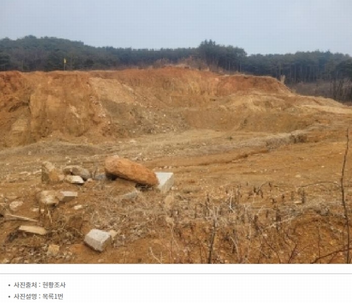 2025타경21 충청남도 공주시 의당면 수촌리 산13-23 임야 경매 이미지