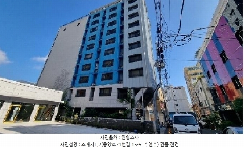 2025타경1580 제주특별자치도 서귀포시 중앙로71번길 15-5, 수앤수 7층 706호 오피스텔[계약35평형] 경매 이미지