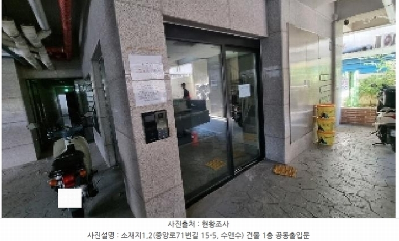 2025타경1580 제주특별자치도 서귀포시 중앙로71번길 15-5, 수앤수 7층 706호 오피스텔[계약35평형] 경매 이미지