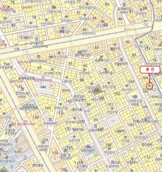 2024타경147820 서울특별시 양천구 월정로 183-2, 씨티하우스 3층 301호 다세대(빌라)[공급11평형] 경매 이미지