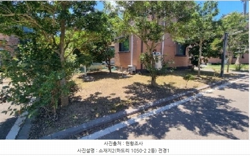 2025타경8312 제주특별자치도 제주시 구좌읍 하도리 1050-2 주택 경매 이미지