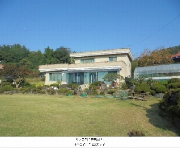 2025타경20506 충청남도 부여군 규암면 나복리 199 농지 경매 이미지
