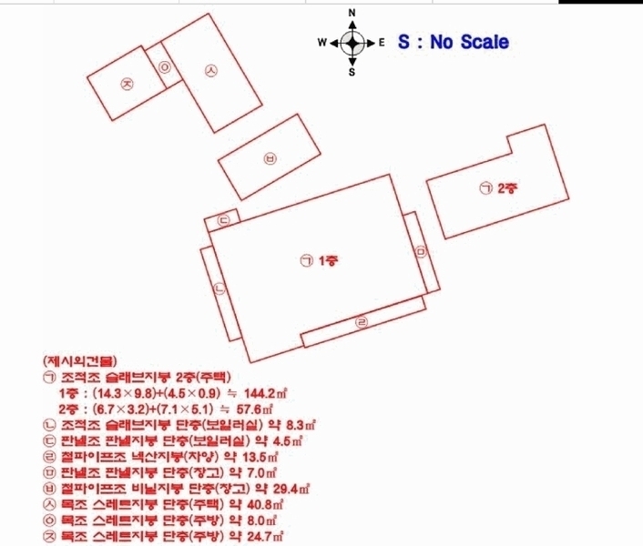 2025타경20506 충청남도 부여군 규암면 나복리 199 농지 경매 이미지