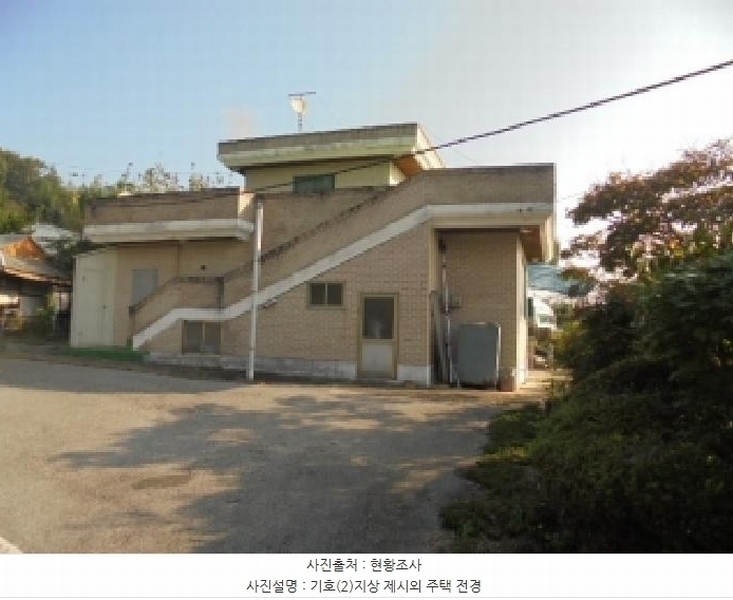 2025타경20506 충청남도 부여군 규암면 나복리 199 농지 경매 이미지