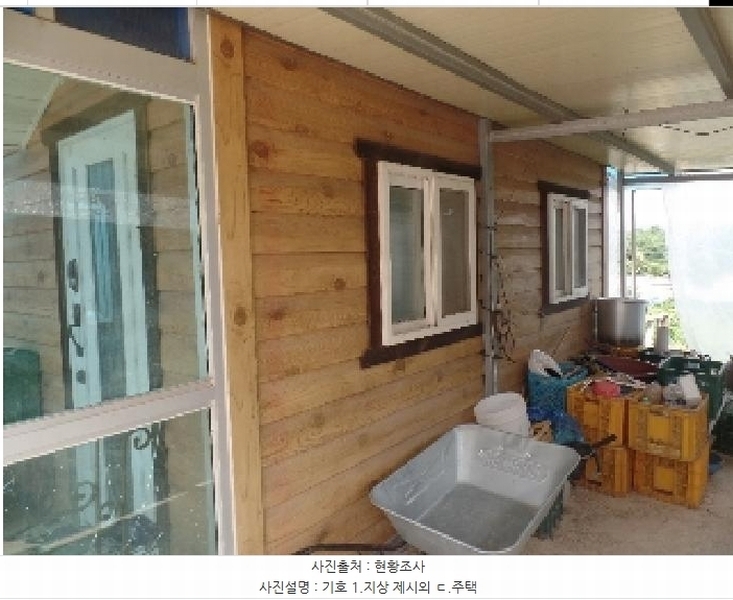 2025타경425 충청남도 논산시 은진면 용산리 163-6 농지 경매 이미지