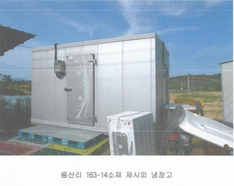 2025타경425 충청남도 논산시 은진면 용산리 163-6 농지 경매 이미지
