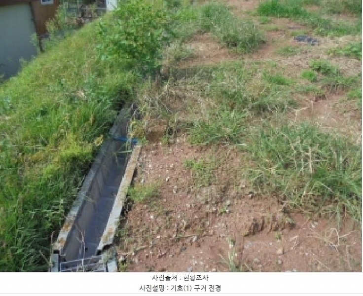 2025타경448 충청남도 부여군 석성면 석성리 651-8 농지 경매 이미지