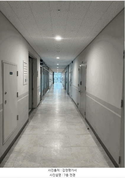 2025타경541 서울특별시 금천구 가산디지털2로 34(가산동), 지밸리더리브스마트타워 7층 712호 아파트형공장 경매 이미지