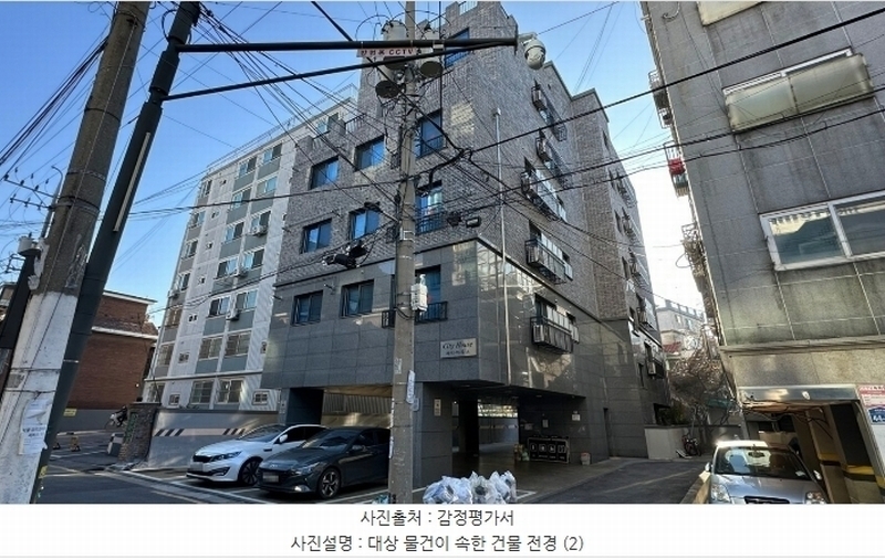2024타경148137 서울특별시 강서구 화곡로18길 44-29, 씨티하우스 5층 503호 다세대(빌라) 경매 이미지